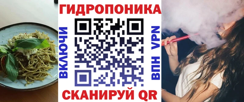 Cannafood марихуана  Купить закладки  Кириши 