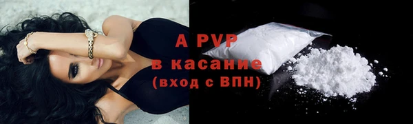 кокаин перу Вяземский