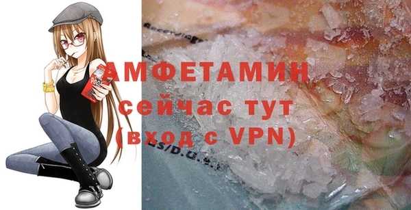 кокаин перу Вяземский