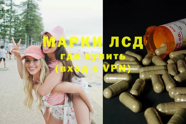 амфетамин Вязники