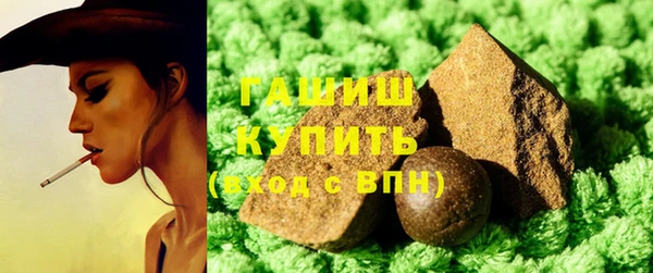 кокаин перу Вяземский