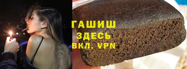 кокаин перу Вяземский
