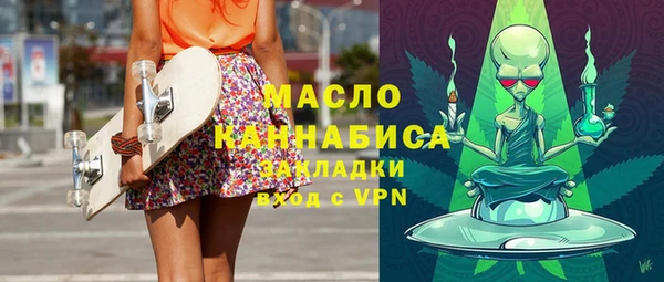 кокаин перу Вяземский
