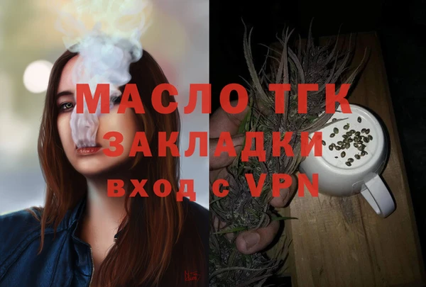 кокаин перу Вяземский