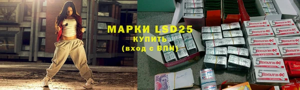 бутик Вязьма