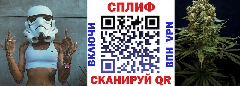 МАРИХУАНА гибрид  Купить где  Кириши 
